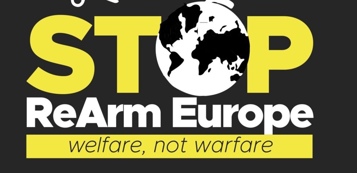 Γραφικό για το STOP στον πόλεμο-STOP REARM EUROPE