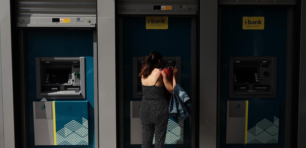 ΑΤΜ της Εθνικής Τράπεζας