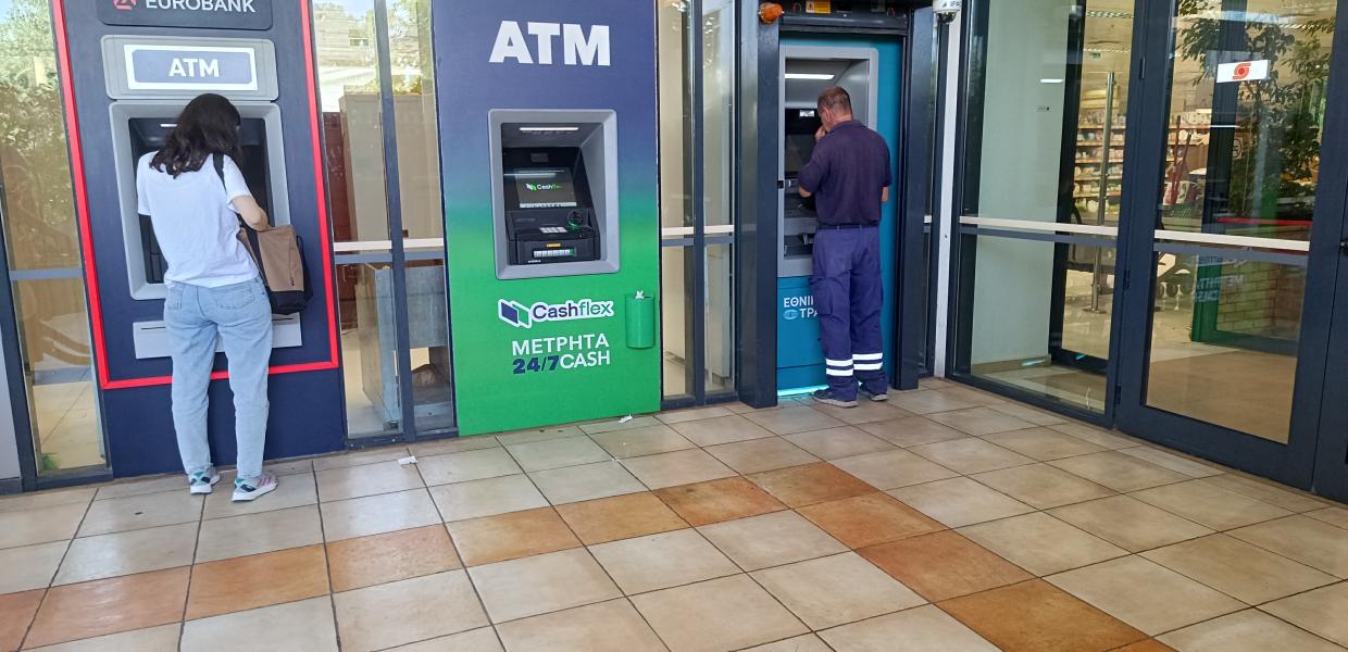 ΑΤΜ της Eurobank, της Cashflex και της Εθνικής