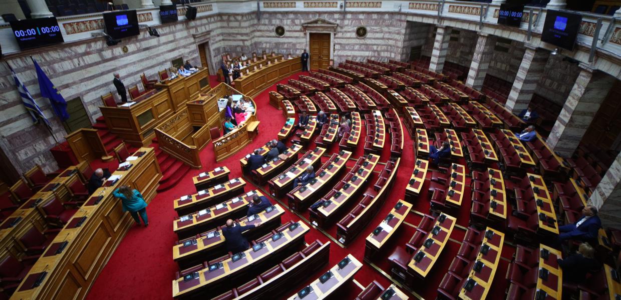 Βουλή ολομέλεια