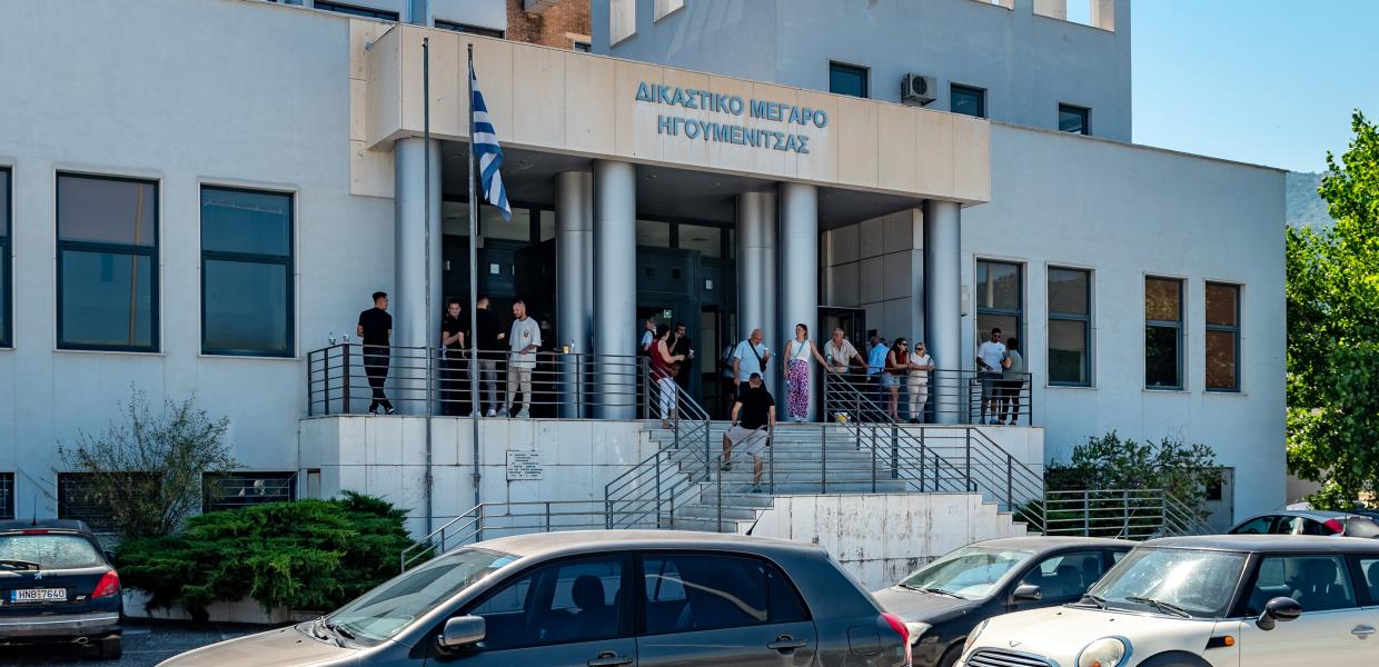 Δικαστήρια Ηγουμενίτσας