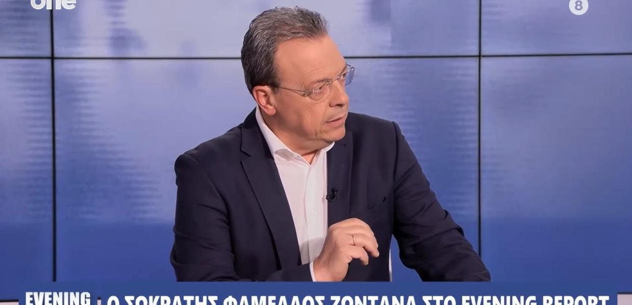 Ο Σωκράτης Φάμελλος