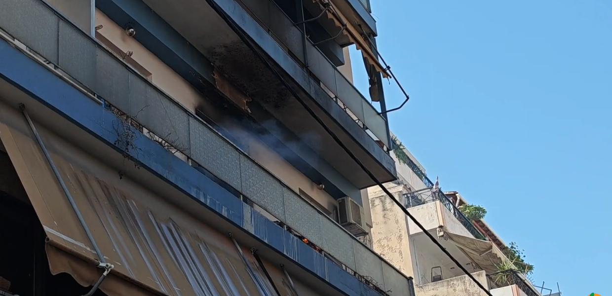 Φωτιά Πειραιάς