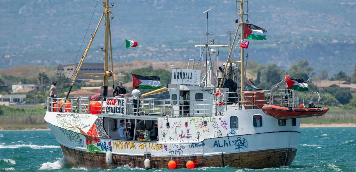 Κρατούνται οι ακτιβιστές του πλοίου Handala που επιχείρησαν να φτάσουν στην Γάζα