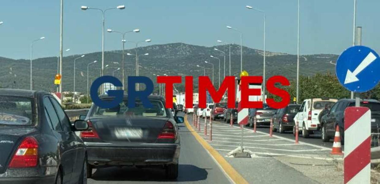 Καραμπόλα - Θεσσαλονίκη
