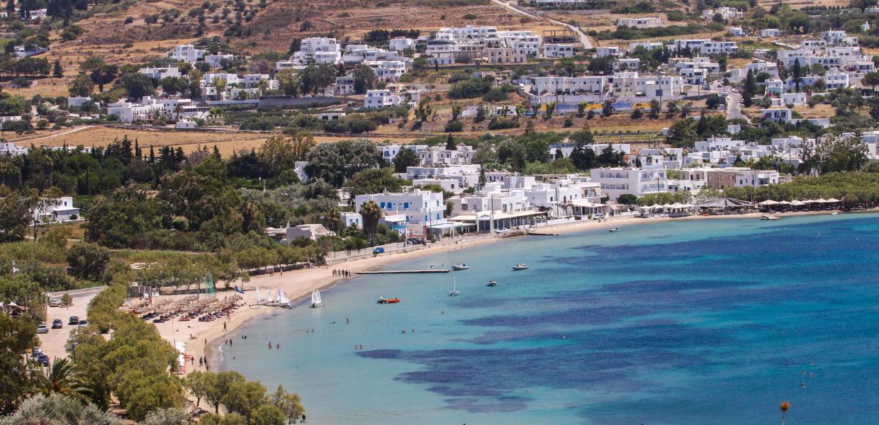 Η Πάρος