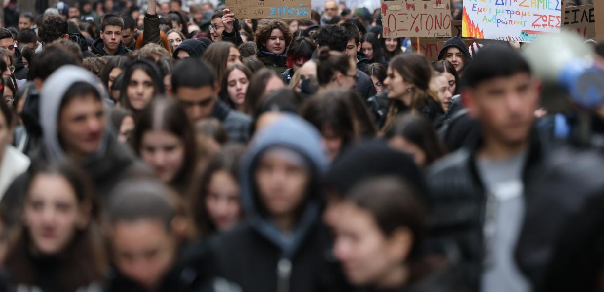 Πορεία μαθητών