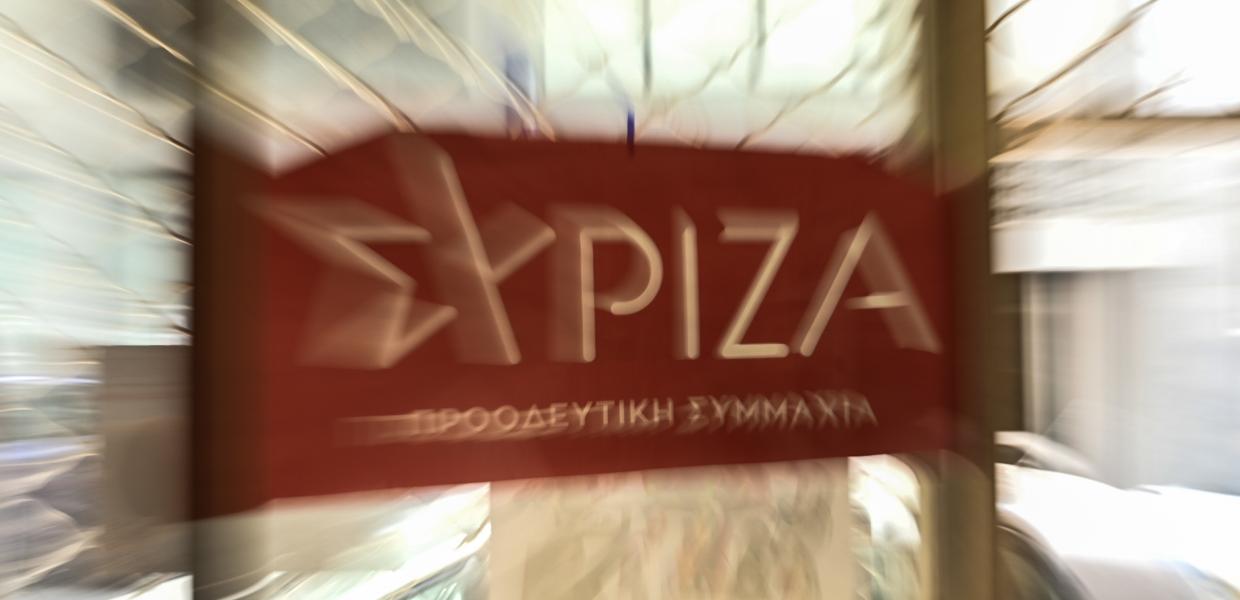 ΣΥΡΙΖΑ- Κουμουνδούρου