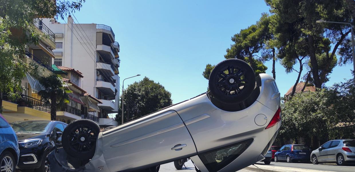 ΤΡΟΧΑΙΑ ΔΥΣΤΥΧΗΜΑΤΑ