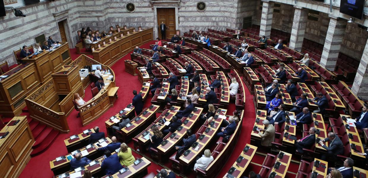 Η Ολομέλεια στη Βουλή