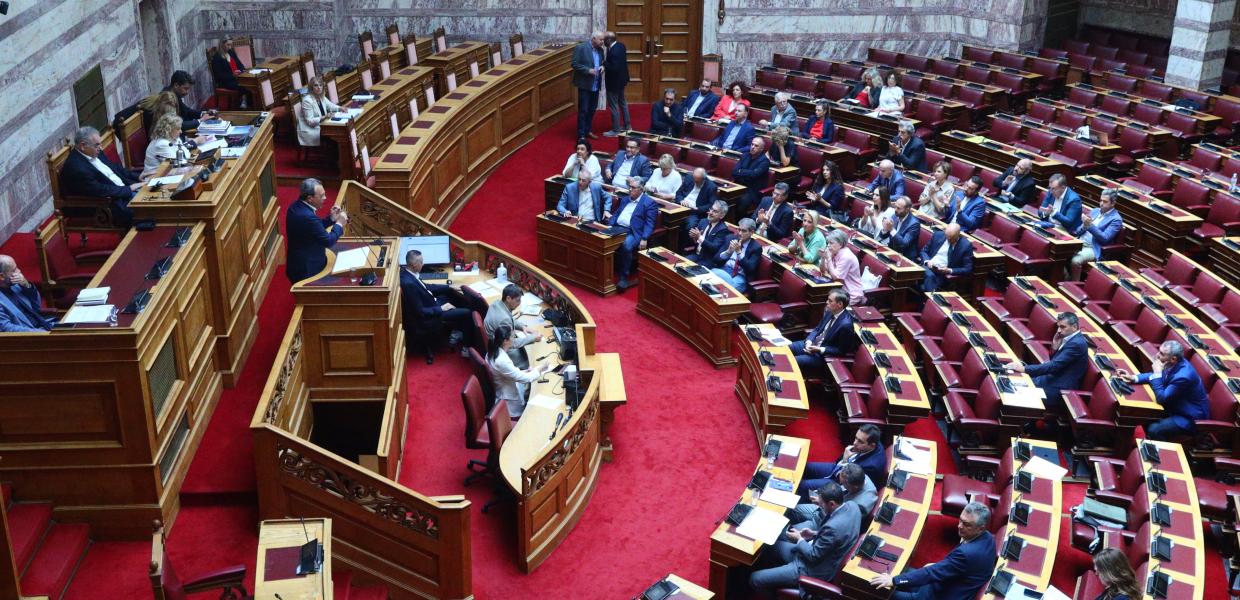 Βουλή