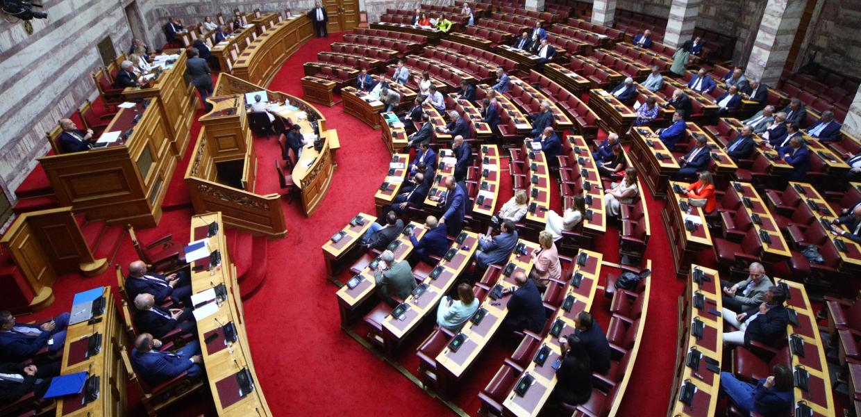 Βουλή