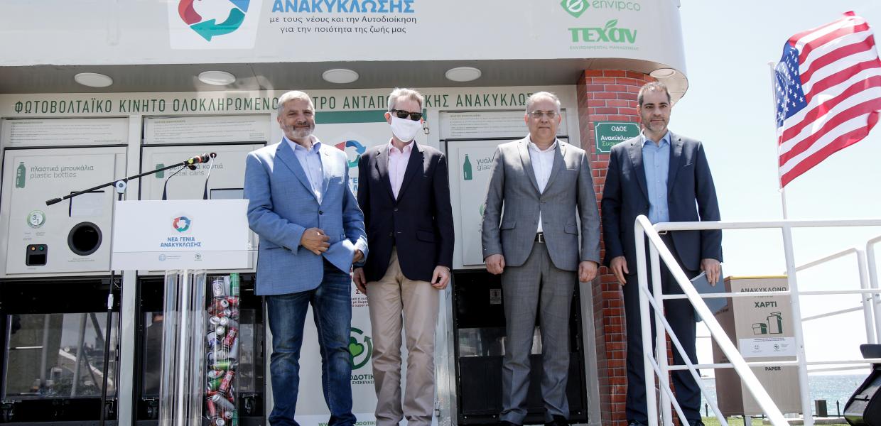 ανακύκλωση σπιτάκια Θεοδωρικάκος Πατούλης