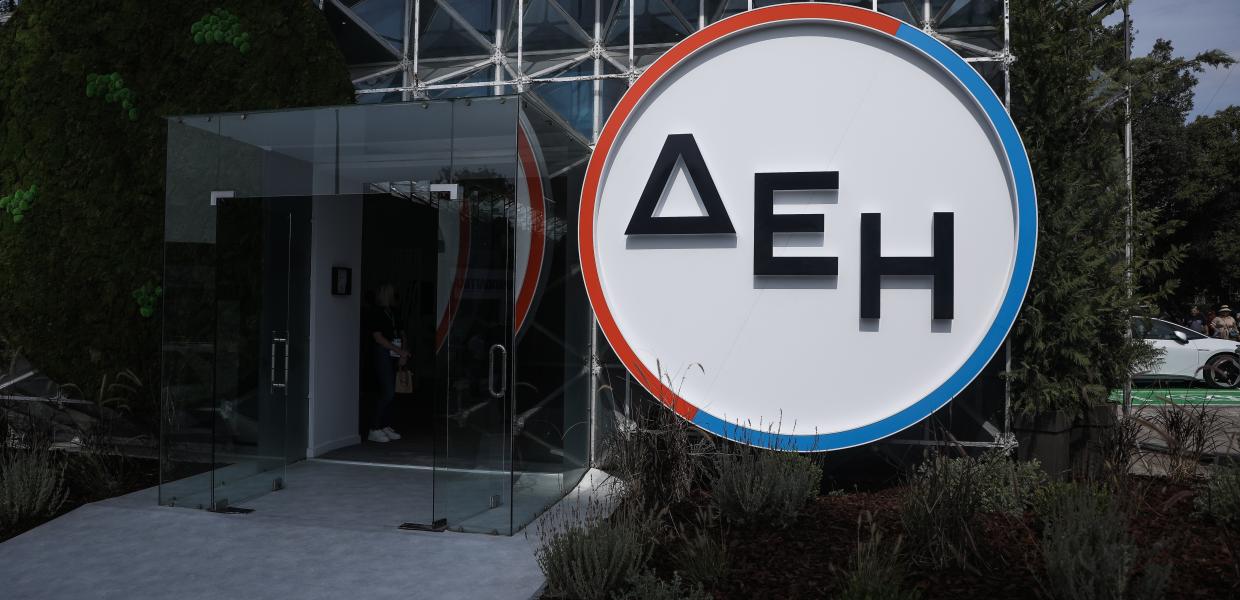 ΔΕΗ