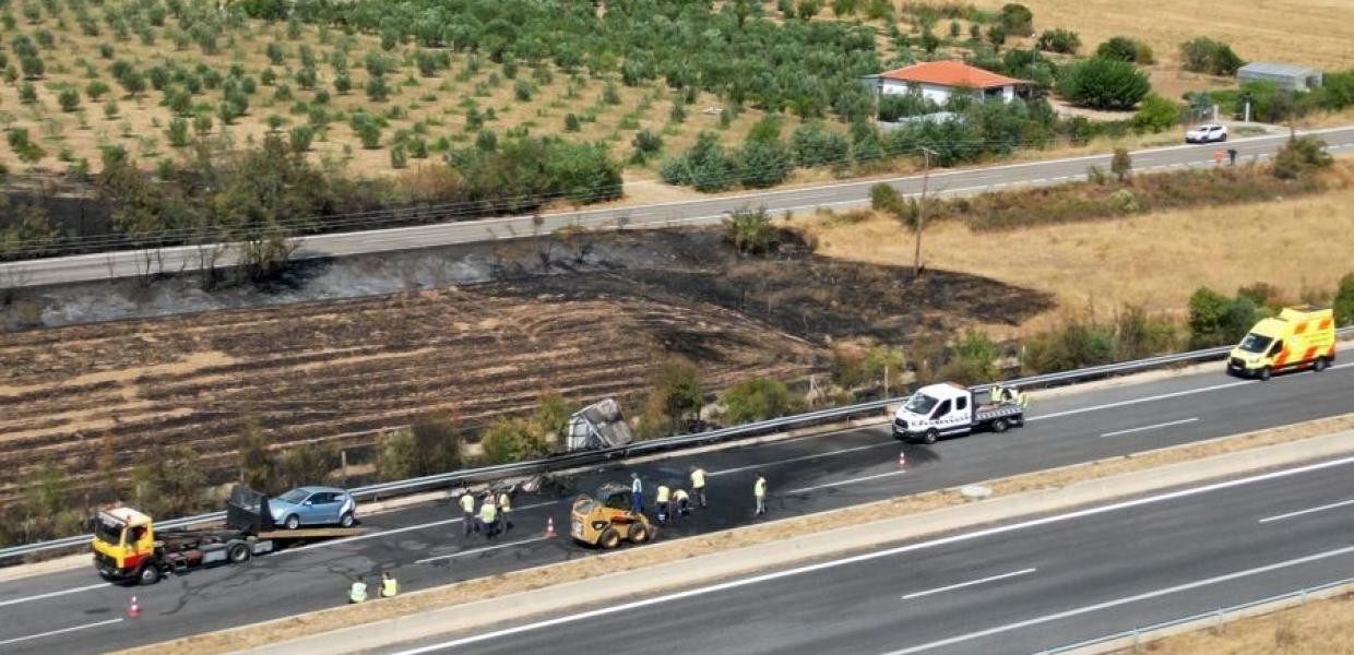 ΔΥΣΤΥΧΗΜΑ ΕΓΝΑΤΙΑ