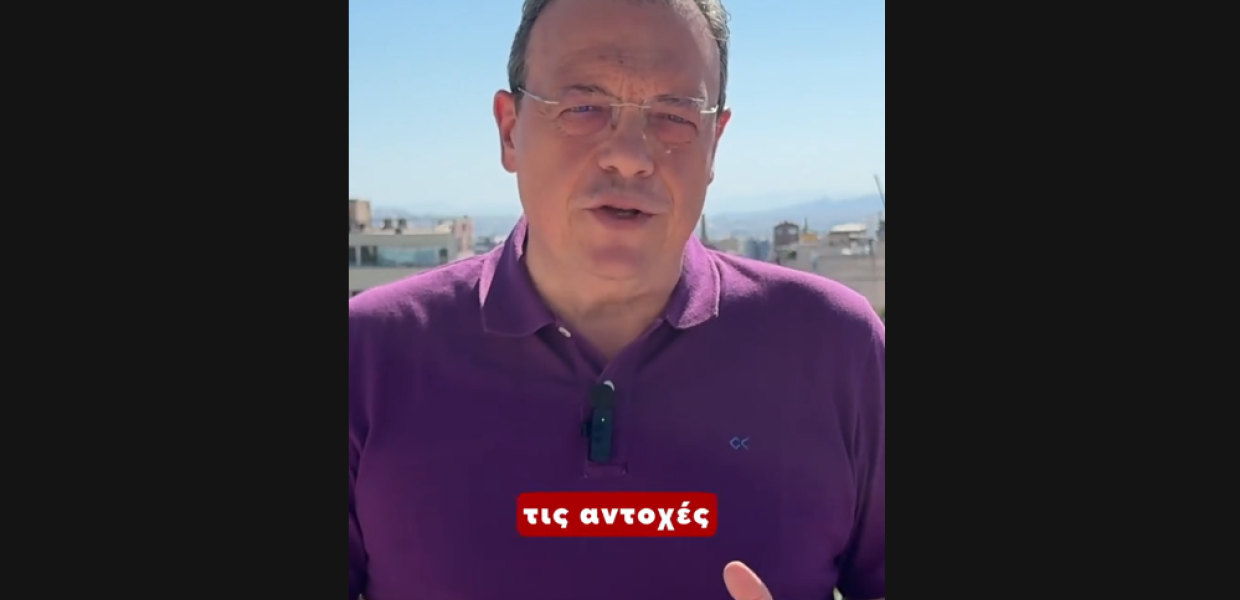 Ο Σωκράτης Φάμελλος