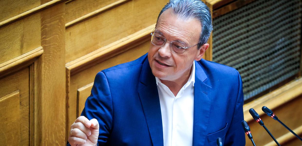 Φάμελλος