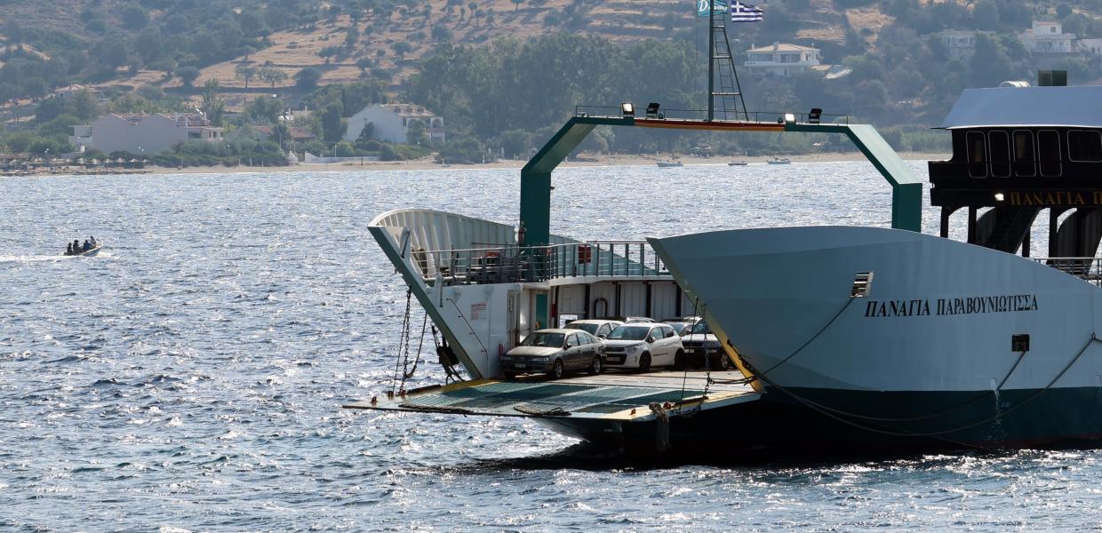 Ferry boat