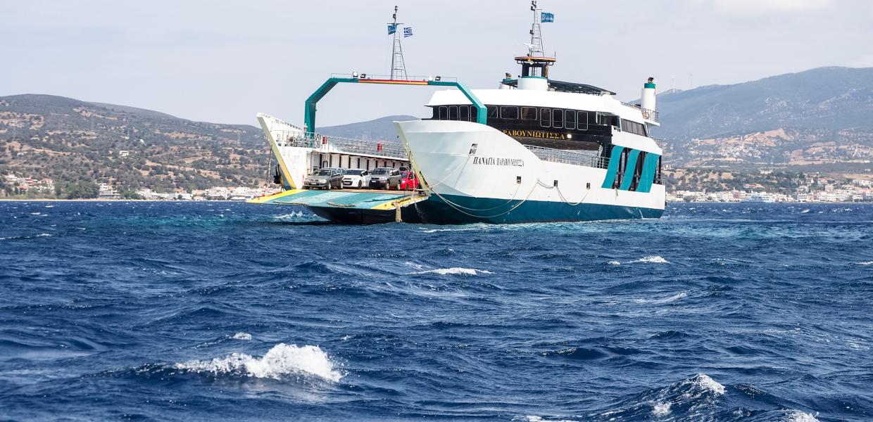 φέρι μποτ Εύβοια