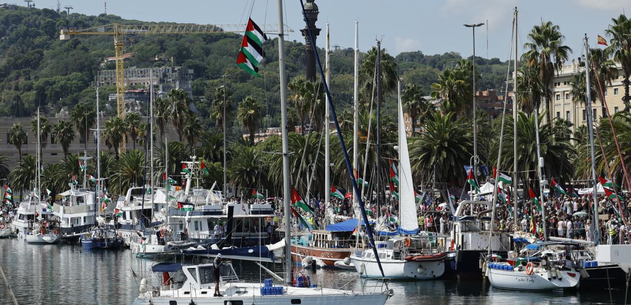 Ξεκινάει σήμερα ο στολίσκος πλοίων Global Sumud Flotilla που θέλει να σπάσει τον ισραηλινό αποκλεισμό της Λωρίδας της Γάζας
