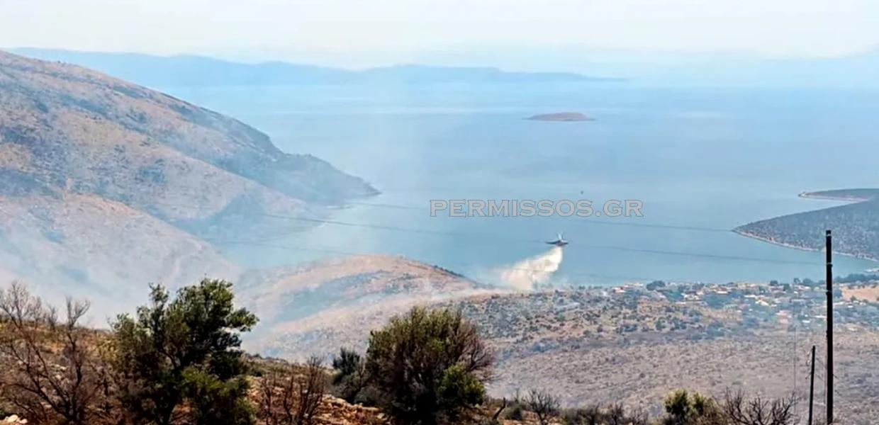 Αεροσκάφος σε φωτιά