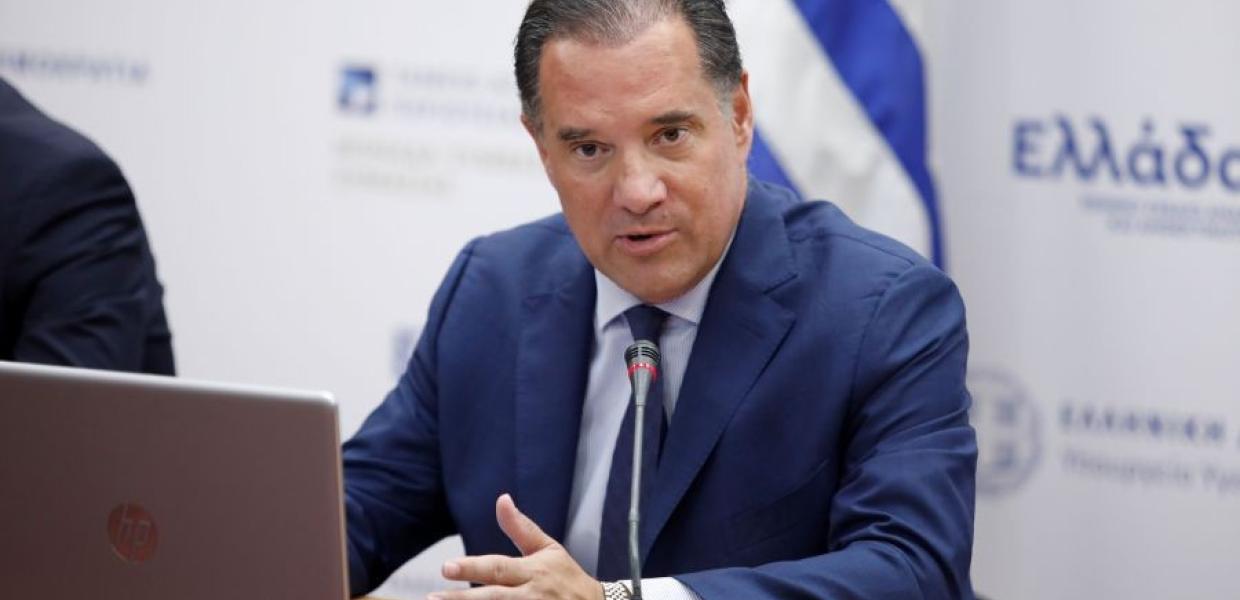 ΓΕΩΡΓΙΑΔΗΣ