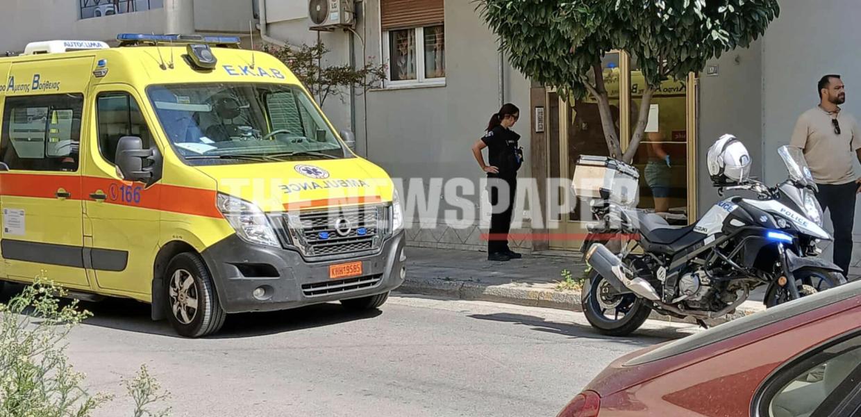 Γυναικοκτονία Βόλος