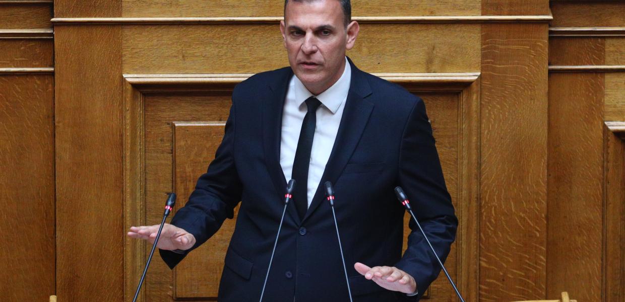 ΚΑΡΑΜΕΡΟΣ