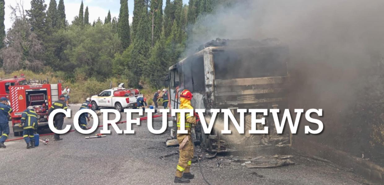 Στις φλόγες τουριστικό λεωφορείο με 50 επιβάτες στην περιοχή Τρουμπέτα