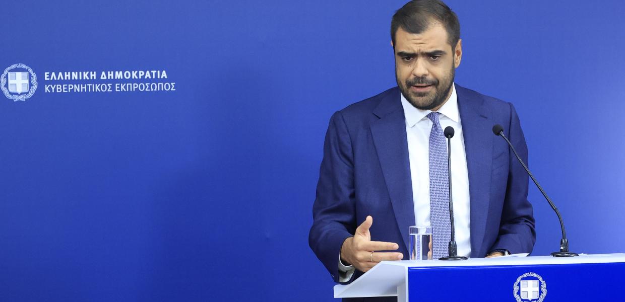 ΜΑΡΙΝΑΚΗΣ