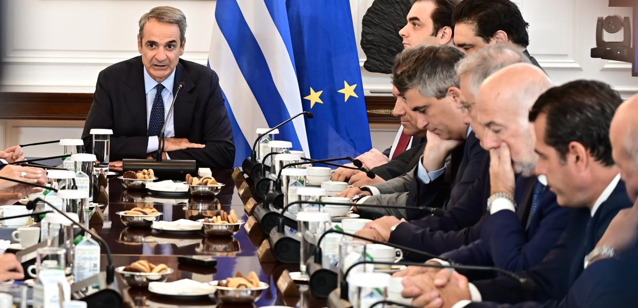 ΜΗΤΣΟΤΑΚΗΣ
