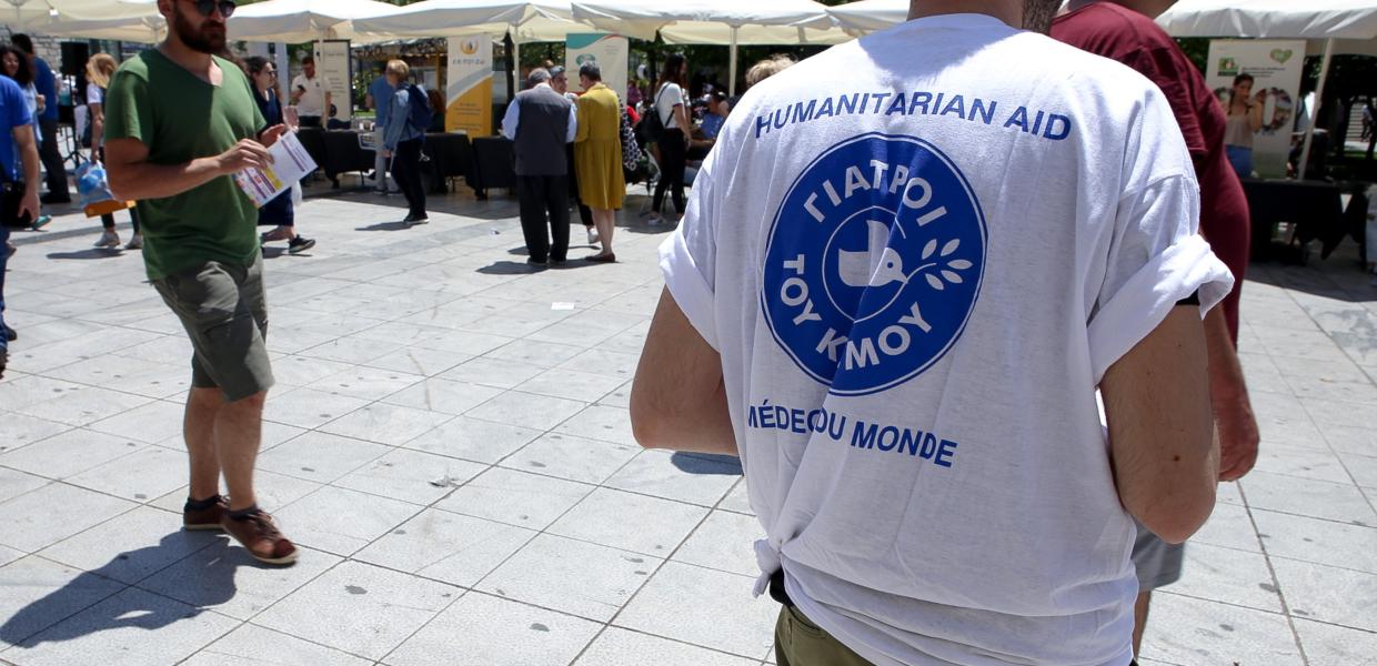 ΠΑΝΕΛΛΗΝΙΑ ΓΙΟΡΤΗ ΓΙΑ ΤΟΝ ΕΘΕΛΟΝΤΙΣΜΟ, 2018