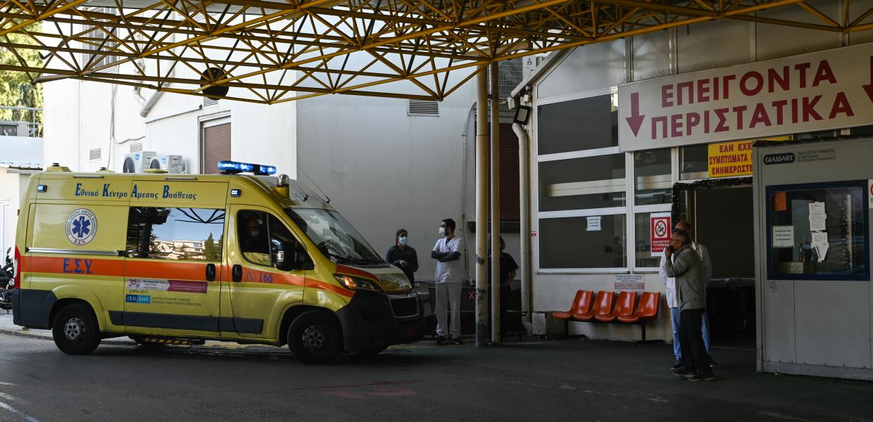 ΕΠΕΙΓΟΝΤΑ ΓΕΝΝΗΜΑΤΑΣ