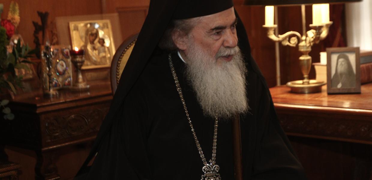 Ο Πατριάρχης Θεόφιλος