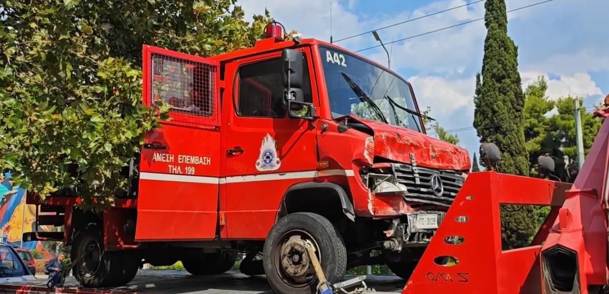 Τροχαίο με πυροσβεστικό