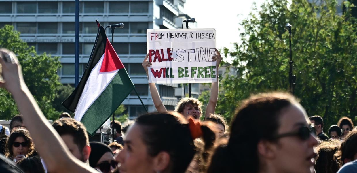 Πορεία αλληλεγγύης στην Παλαιστίνη στο Σύνταγμα