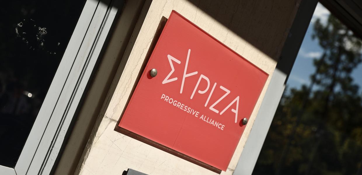 ΣΥΡΙΖΑ-ΠΣ