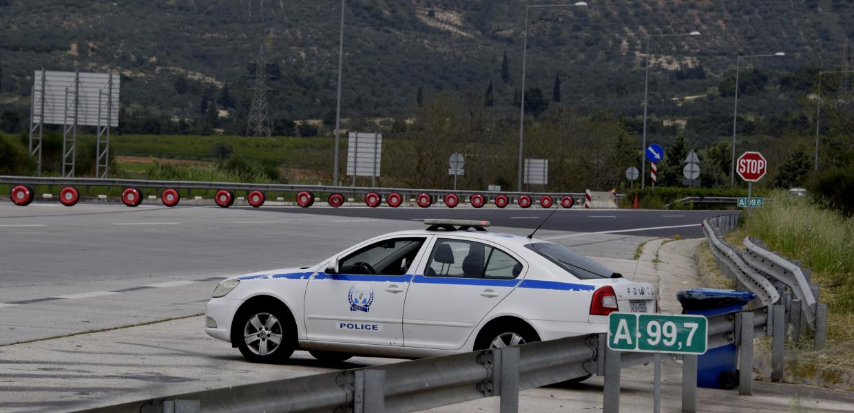 Τροχαία - μπλόκο - Εθνική οδός