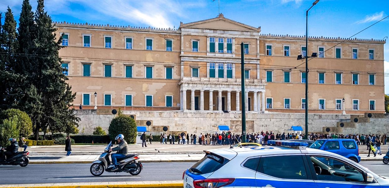 Βουλή