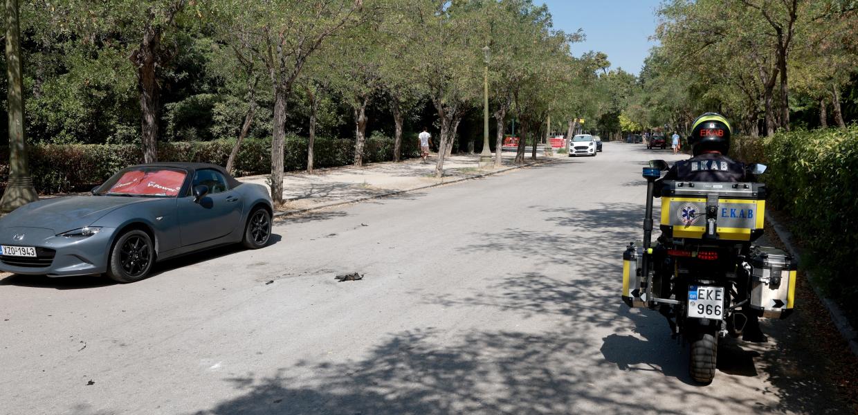 Ζάππειο 