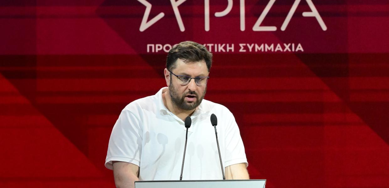 ΖΑΧΑΡΙΑΔΗΣ