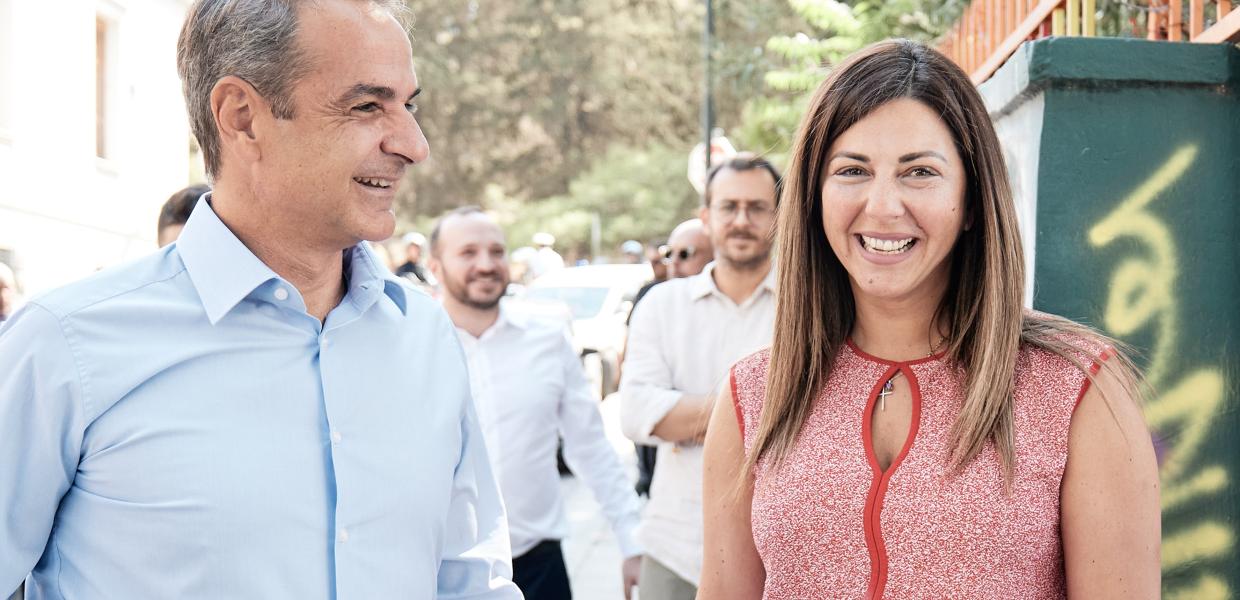ΜΗΤΣΟΤΑΚΗΣ ΖΑΧΑΡΑΚΗ
