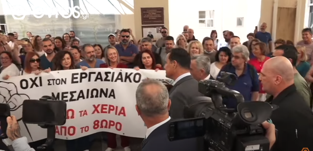 AΠΟΔΟΚΙΜΑΣΙΕΣ ΓΙΑΤΡΩΝ ΣΤΟΝ ΓΕΩΡΓΙΑΔΗ