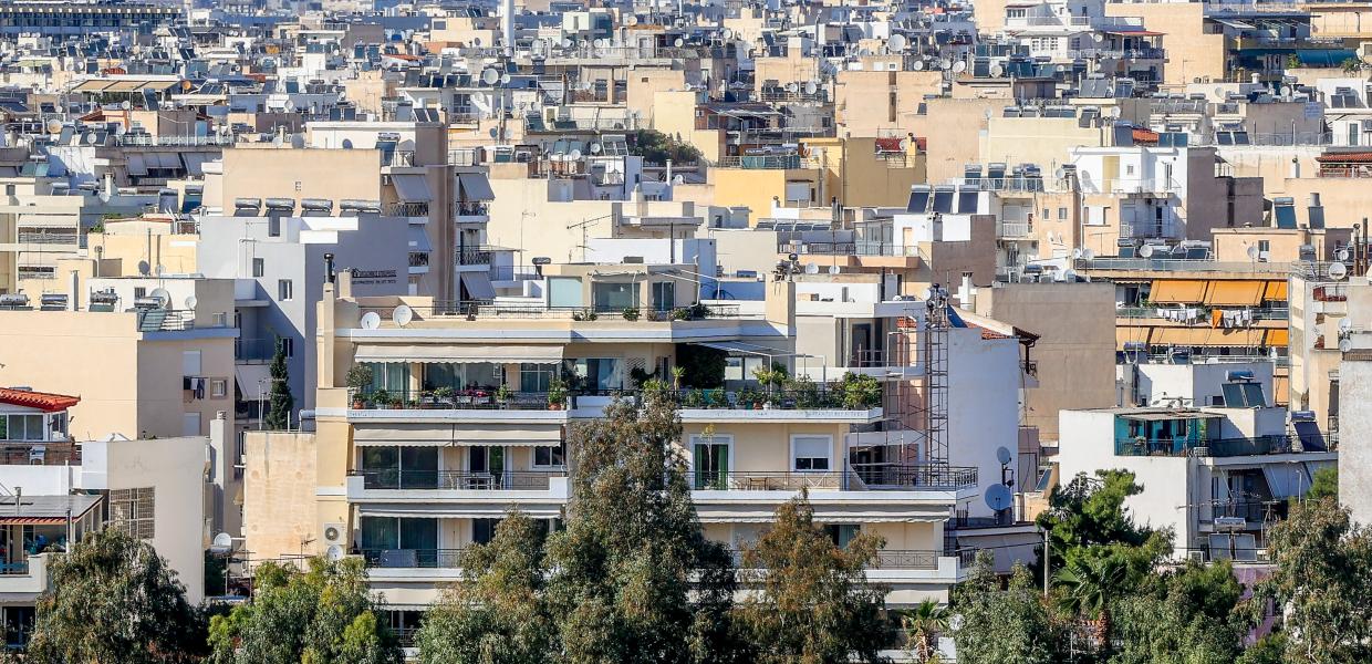 ΑΚΙΝΗΤΑ