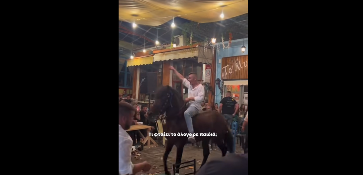 άλογο Λέσβος Αγιάσος