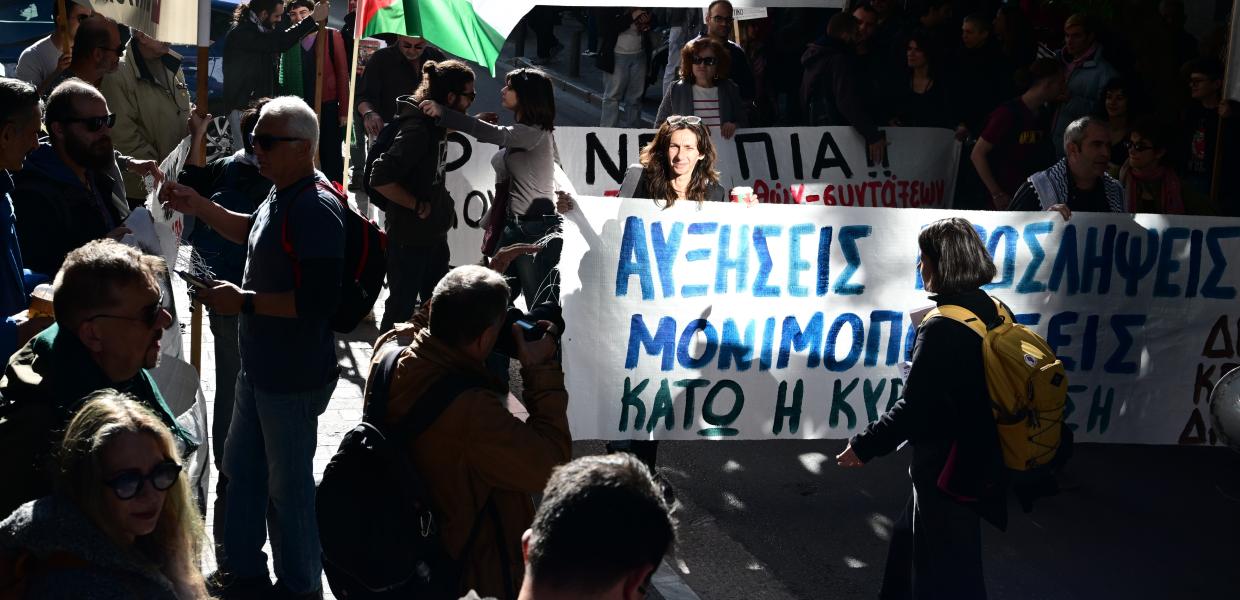 απεργία