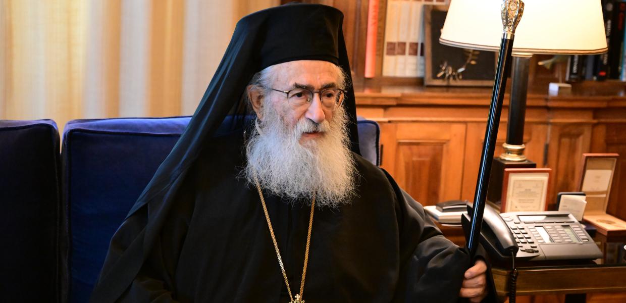 ΑΡΧΙΕΠΙΣΚΟΠΟΣ ΔΑΜΙΑΝΟΣ