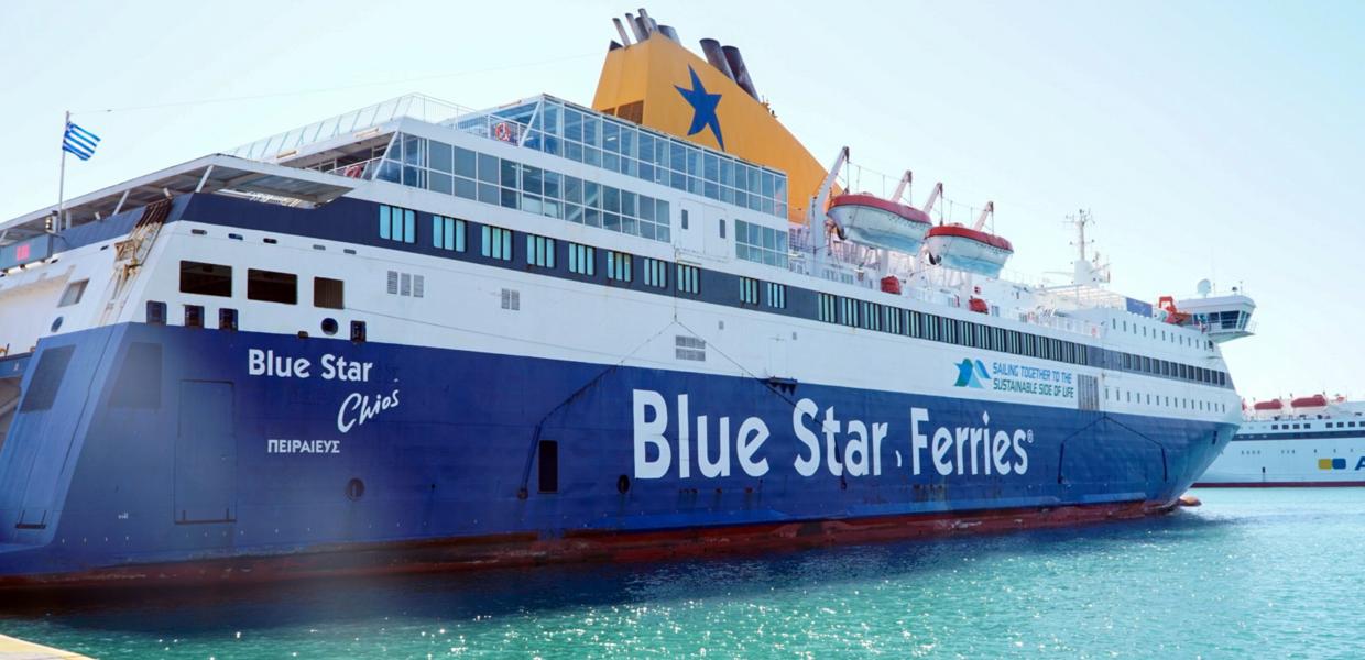 Το Blue Star Χίος όπου σημειώθηκε το εργατικό δυστύχημα