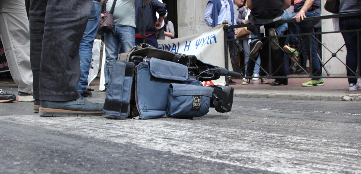 κάμερα συγκέντρωση δημοσιογράφοι