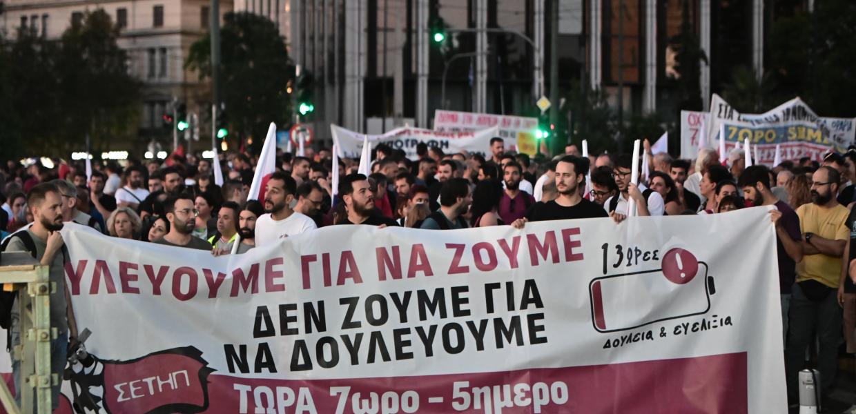 ΔΙΑΔΗΛΩΣΗ ΓΙΑ ΤΟ ΑΝΤΕΡΓΑΤΙΚΟ ΝΟΜΟΣΧΕΔΙΟ ΜΕ ΤΟ 13ΩΡΟ